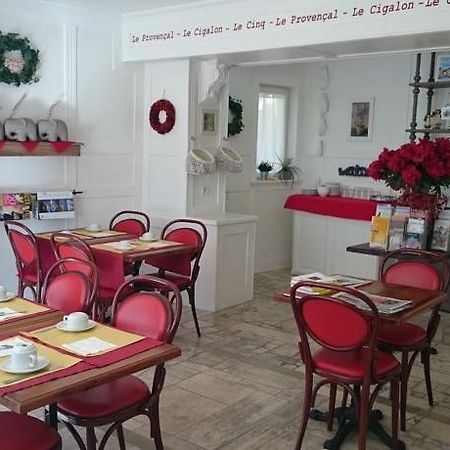 Hotel Le 5 Мартиг Экстерьер фото